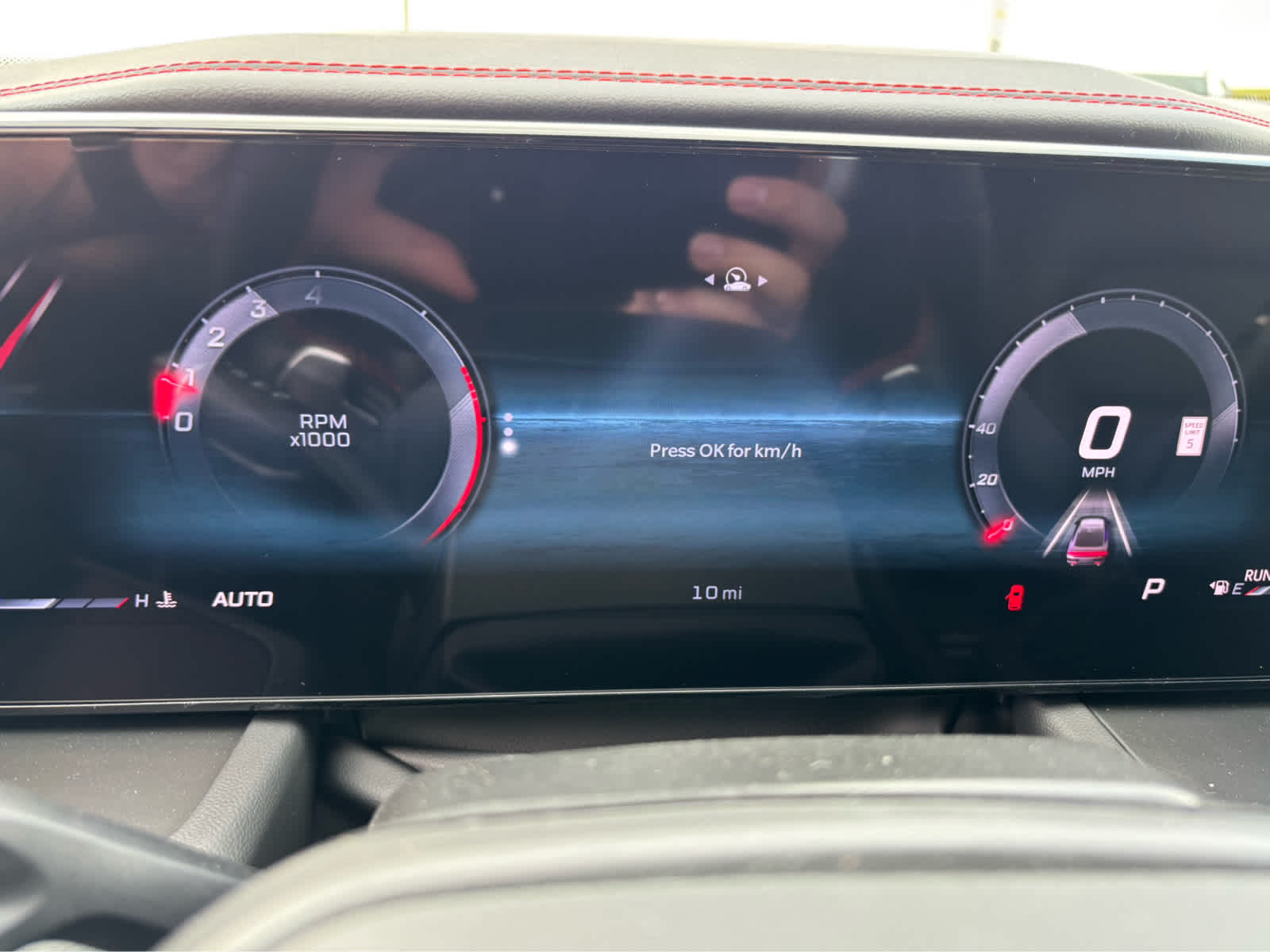 2026 Dodge Charger R/T Plus